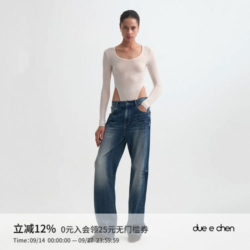 DUEECHENU领透感连体T恤