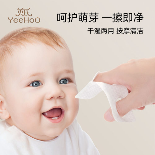 婴儿口腔清洁器指套牙刷口腔清洁