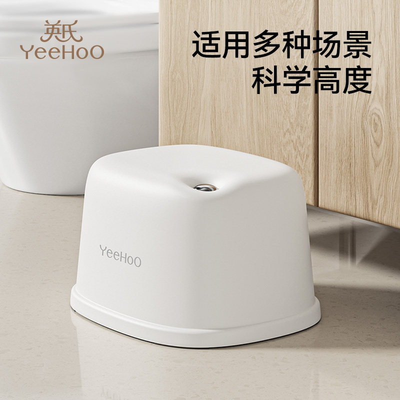 儿童踩脚凳卫生间洗手台