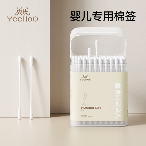 双头更实用 大人可用不浪费