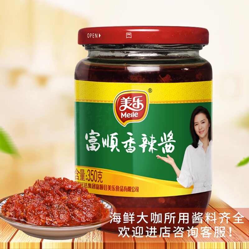 富顺美乐香辣酱350gx24瓶辣椒酱