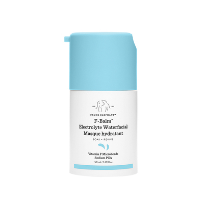 DrunkElephant醉象深水炸弹晚安面膜50ml效期2027-10