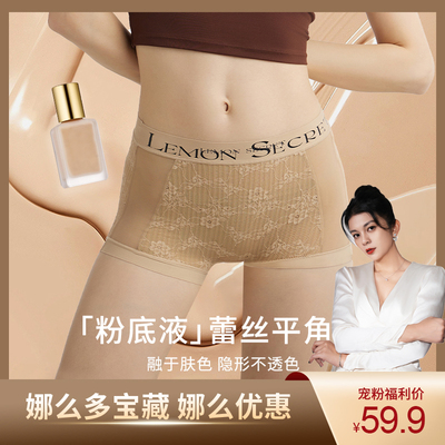 会轻微卷边，介意者不要入！谢谢