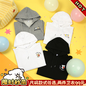 线条小狗2025春季 连帽卫衣卡通宽松学生衣服男女生情侣外套上衣 款