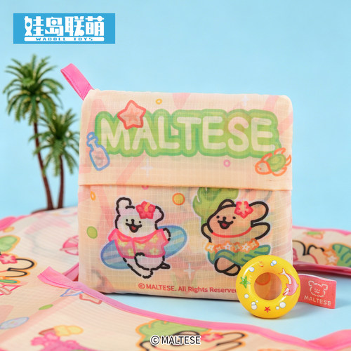 线条小狗Maltese便携收纳购物袋涤纶布环保折叠大容量超市手提袋