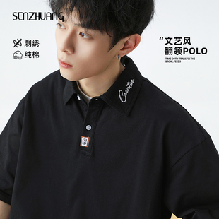 纯棉半袖 夏季 潮牌2025新款 上衣百搭 t恤美式 刺绣polo衫 男士 男短袖