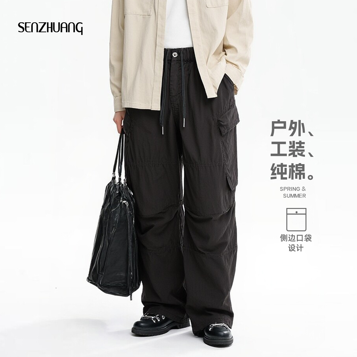 男士美式工装裤男纯棉裤子宽松直筒长裤阔腿裤男款春季新款弯刀裤,男装,休闲裤,淘宝优惠券,粉丝福利购,淘宝优惠卷