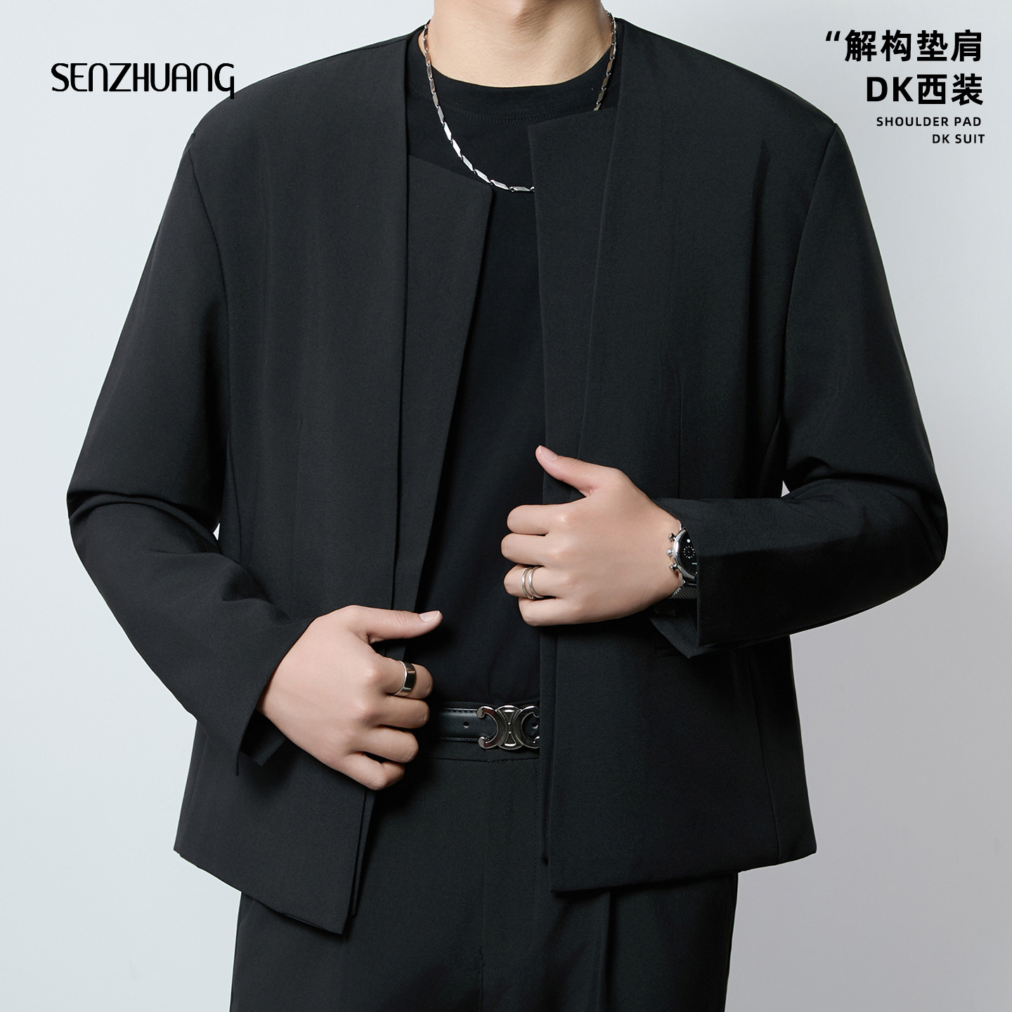 男士黑色休闲西服外套男2026新款韩版dk西装制服高级感痞帅男上衣