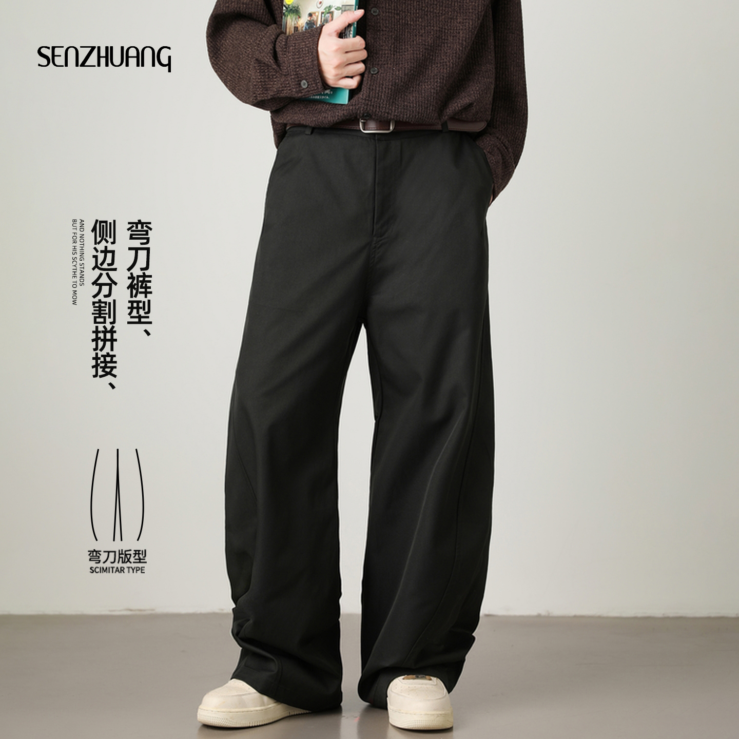 长裤工装裤美式复古直筒弯刀裤