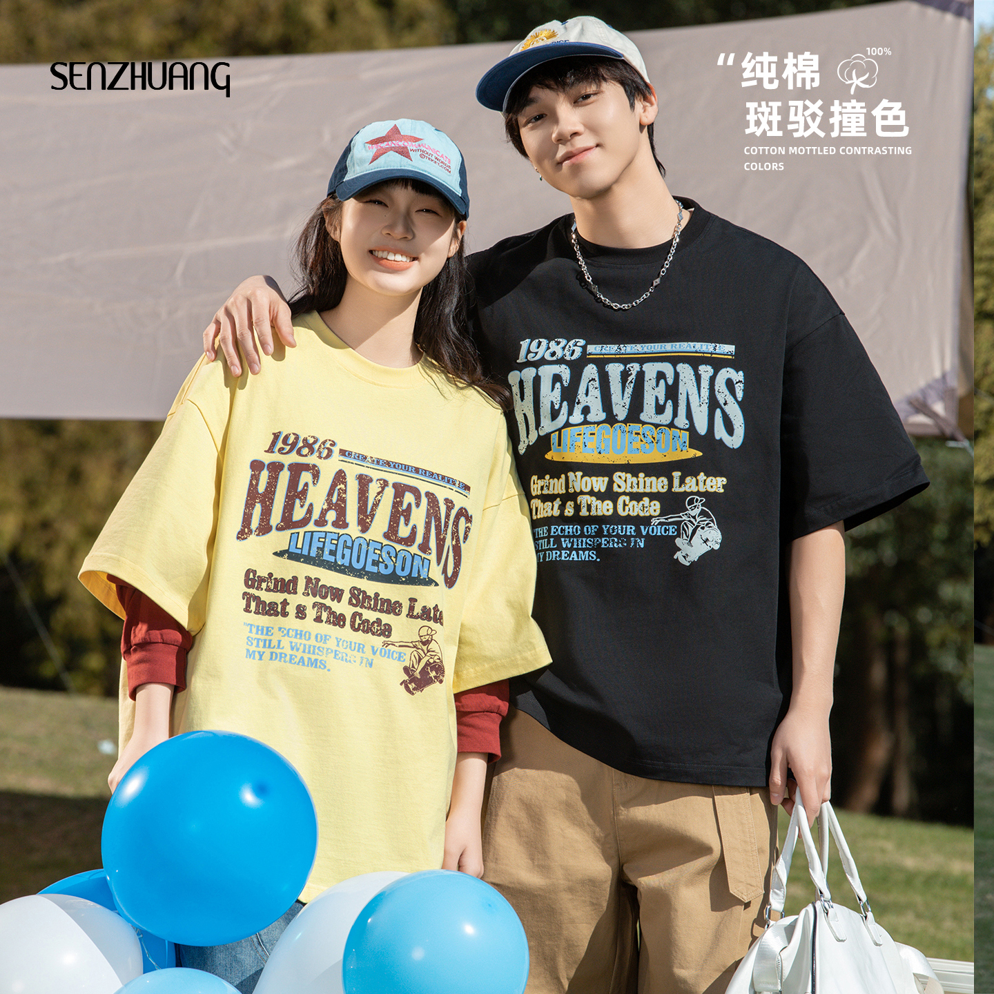 情侣美式纯棉透气短袖t恤男款夏季薄款2025新款情侣装宽松五分袖