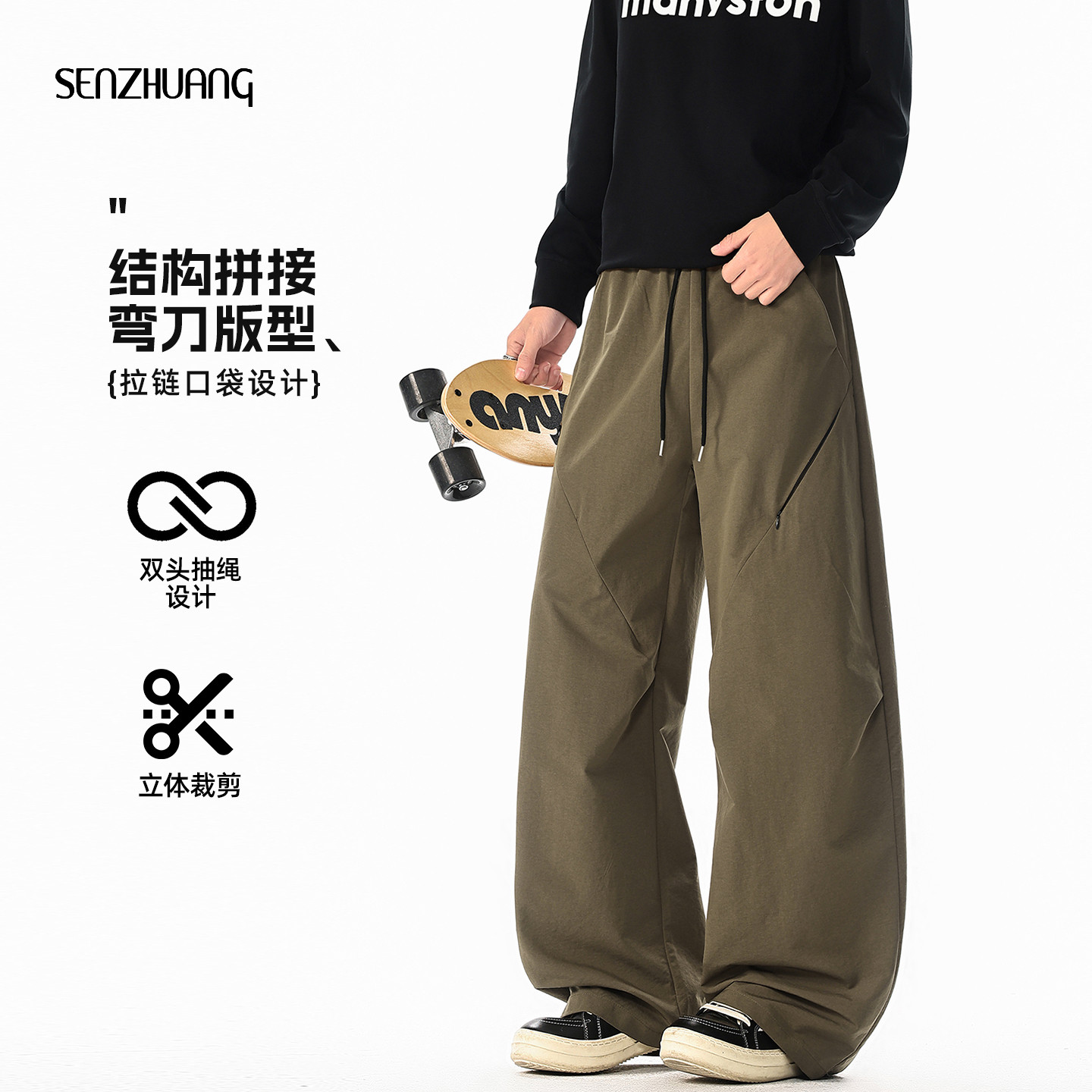 多口袋工装裤阔腿弯刀裤咖啡色图片