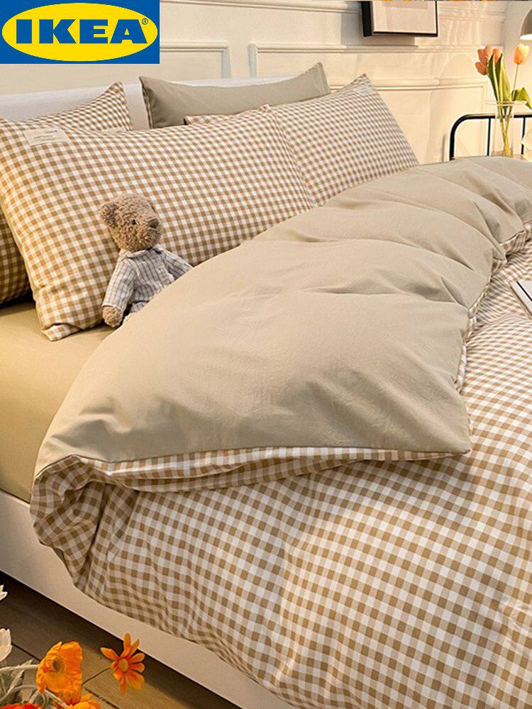 宜家床上四件套春夏纯水洗棉床品被套被罩床单学生宿舍单人三件套