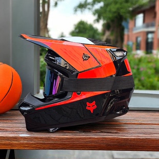 FOX山地车全盔3C成人儿童学生青少年自行车头盔速降越野骑行头盔