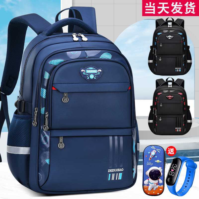 卡米羊书包男童一三到六年级小学生男孩初中生大容量防水双肩背包