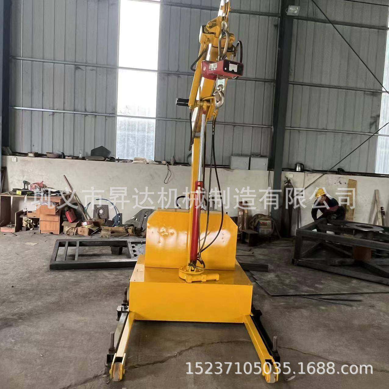 机械车间仓库电动行走旋转小吊车多功能吊模具移动式伸缩吊机,搬运/仓储/物流设备,其他起重搬运设备,淘宝优惠券,粉丝福利购,淘宝优惠卷