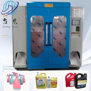 伺服塑料吹瓶机中空吹塑机按需多模头全自动吹瓶机