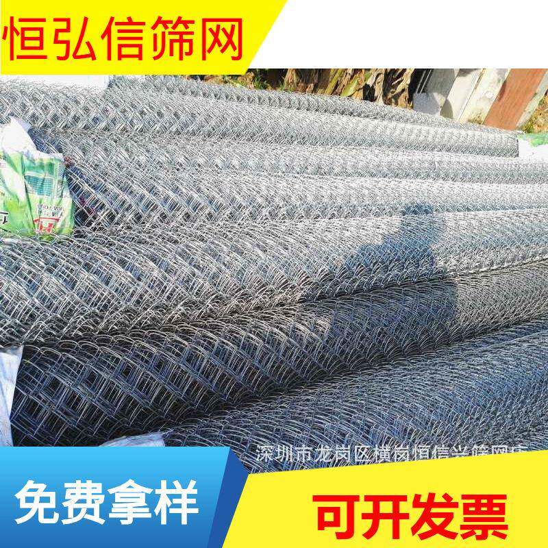 厂家定制户外安全防护网住宅小区道路隔离护栏铁丝护栏网
