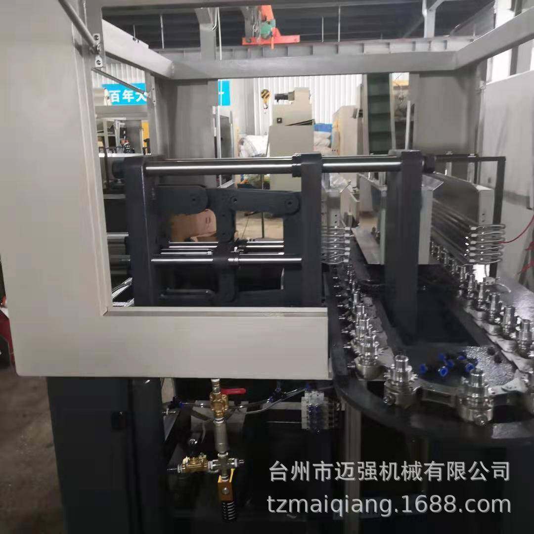 塑料灯罩机伺服配置吹瓶机生产机械厂家,五金/工具,吹塑机,淘宝优惠券,粉丝福利购,淘宝优惠卷