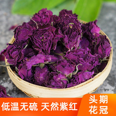 玫瑰花茶干玫瑰花冠茶新货无硫花茶重瓣玫瑰花瓣食用干花泡茶大朵