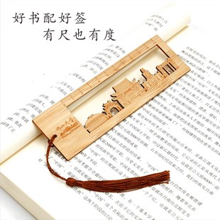 江南名校纪念书签尺子激光雕刻工艺尺大学开学文创纪念品学生礼物