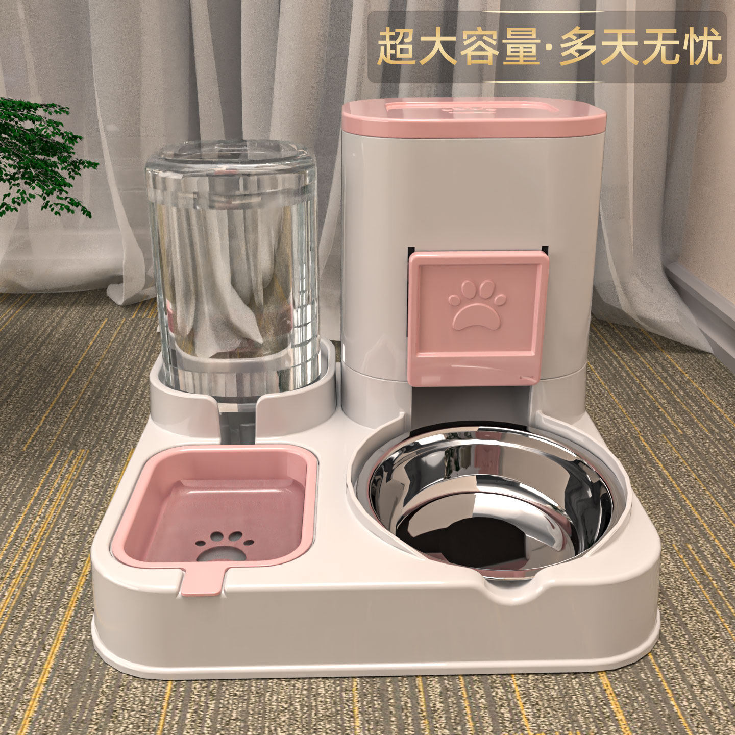 宠物自动喂食器猫碗狗碗猫食盆狗食盆猫盆狗盆宠物饮水机猫咪饭碗