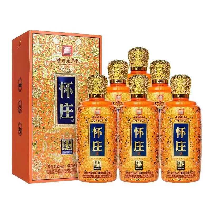 白酒怀庄500ml53度酱香型