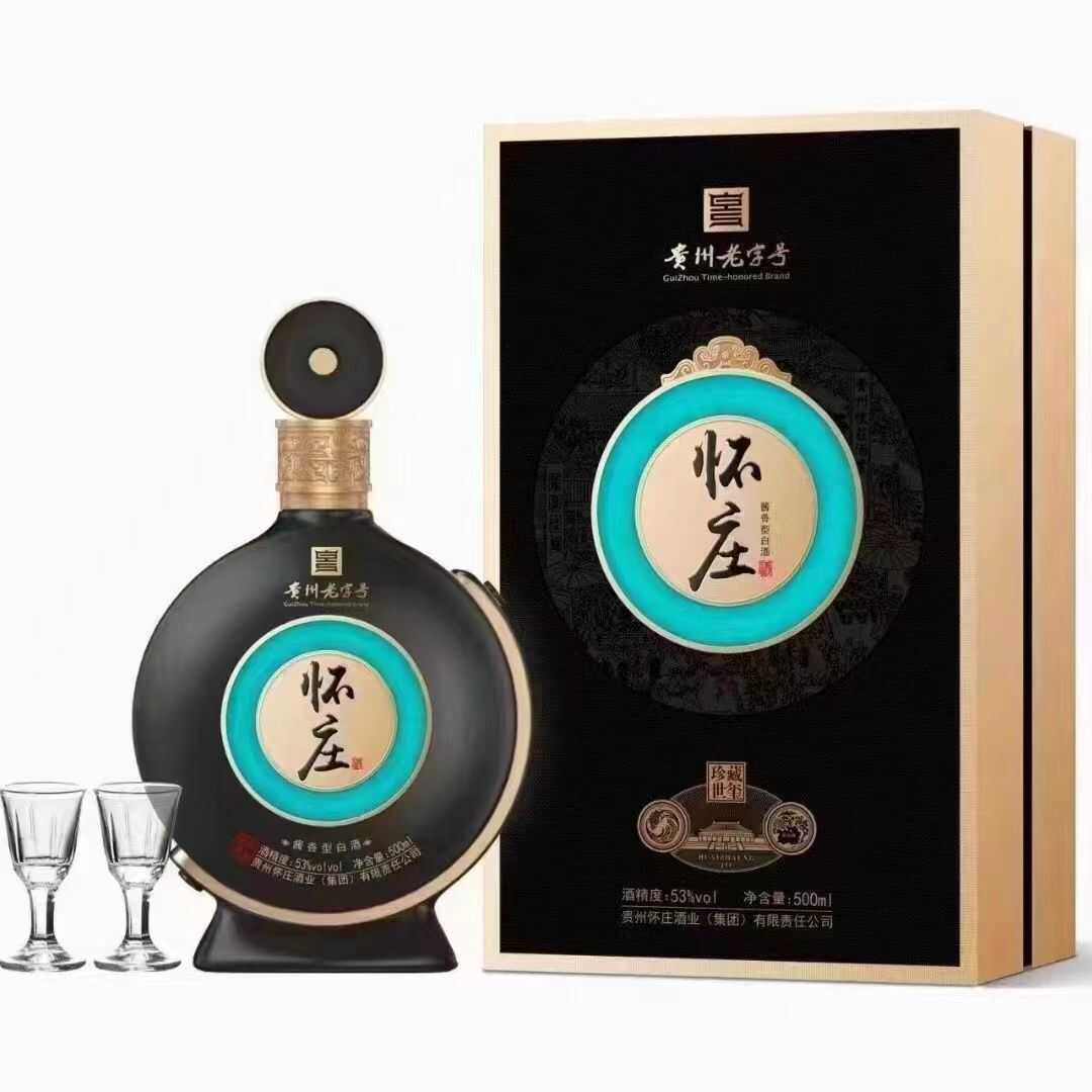 白酒怀庄500ml53度酱香型