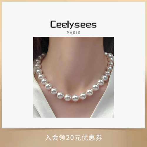 非质量问题珠宝首饰定制