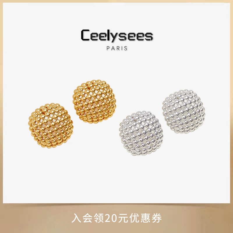 Ceelysees耳环女新款爆款独特气质小众镂空耳饰设计高级感耳钉