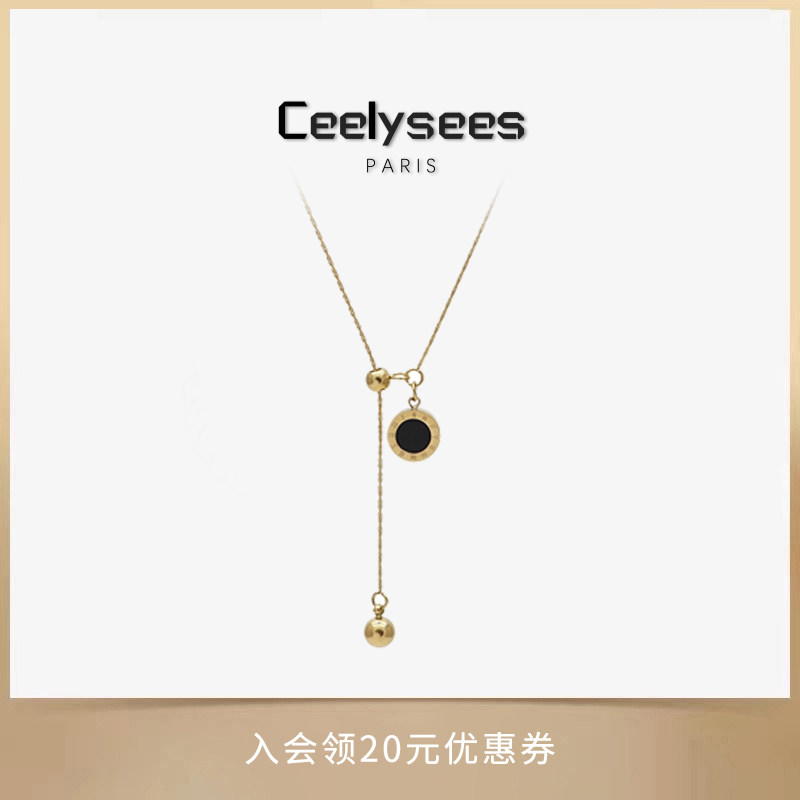 Ceelysees 黑白双面罗马数字圆盘项链女时尚高级感锁骨链简约百搭