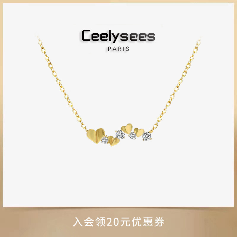 [爱心流星雨] S925银火彩闪耀爱心一排式锁骨链轻奢精致项链高级