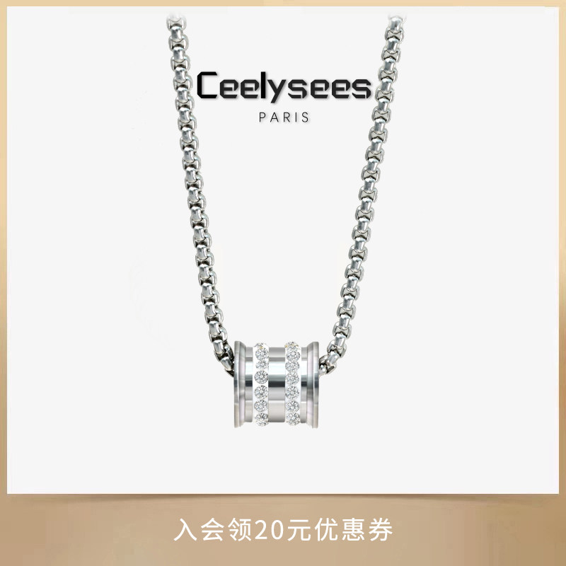 轻奢镶钻小蛮腰项链转运珠项链高级小众设计潮流百搭锁骨链男女