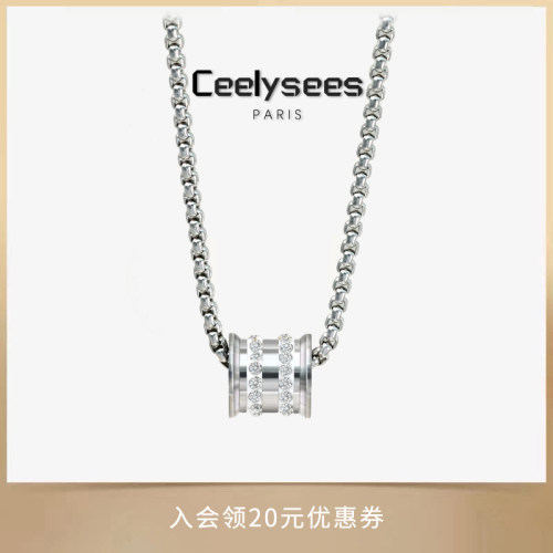 轻奢镶钻小蛮腰项链转运珠项链高级小众设计潮流百搭锁骨链男女