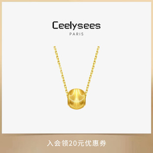Ceelysees 925银设计猫眼转运金珠项链颈饰女高级时尚百搭锁骨链