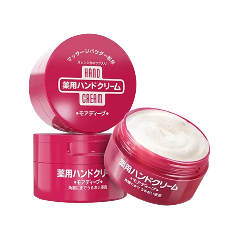 资生堂红罐美润尿素护手霜100g*3滋养补水防干裂润手霜手部护理女