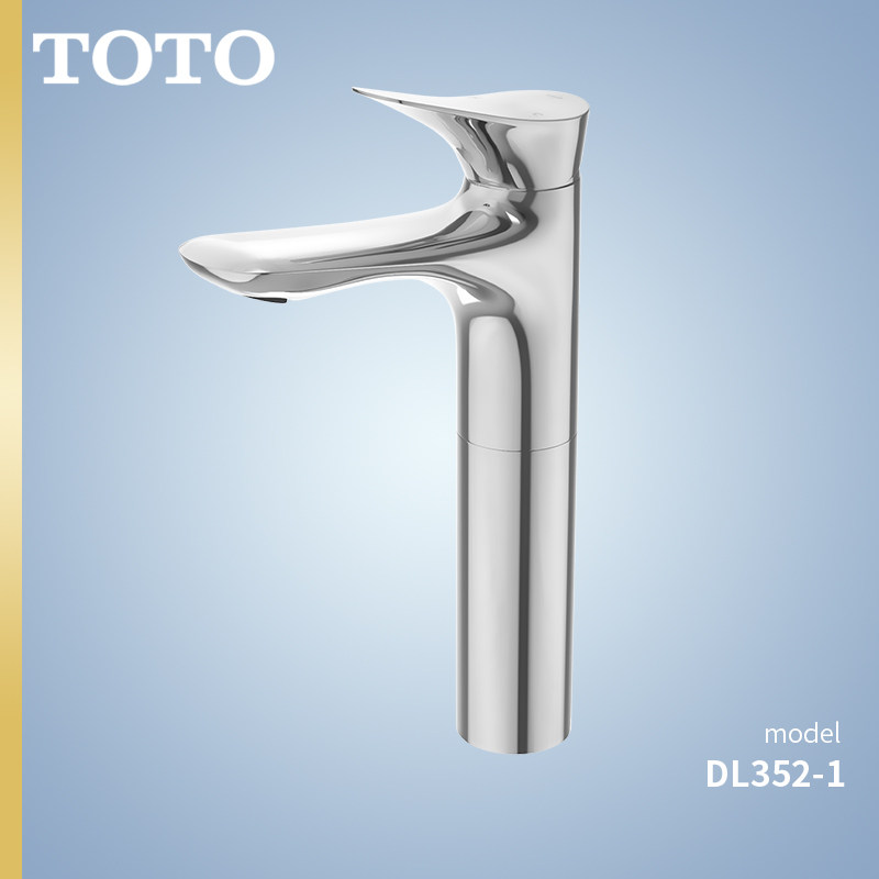 toto面盆龙头dl352-1r含下水器单孔黄铜加高水嘴高280mm(05-m)