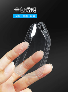 适用大众钥匙套凌渡途昂xid4x威然/揽境id3id6x高尔夫全包透明壳
