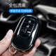 适用本田钥匙套思域十代雅阁冠道xrv车壳crv缤智皓影凌派飞度包扣