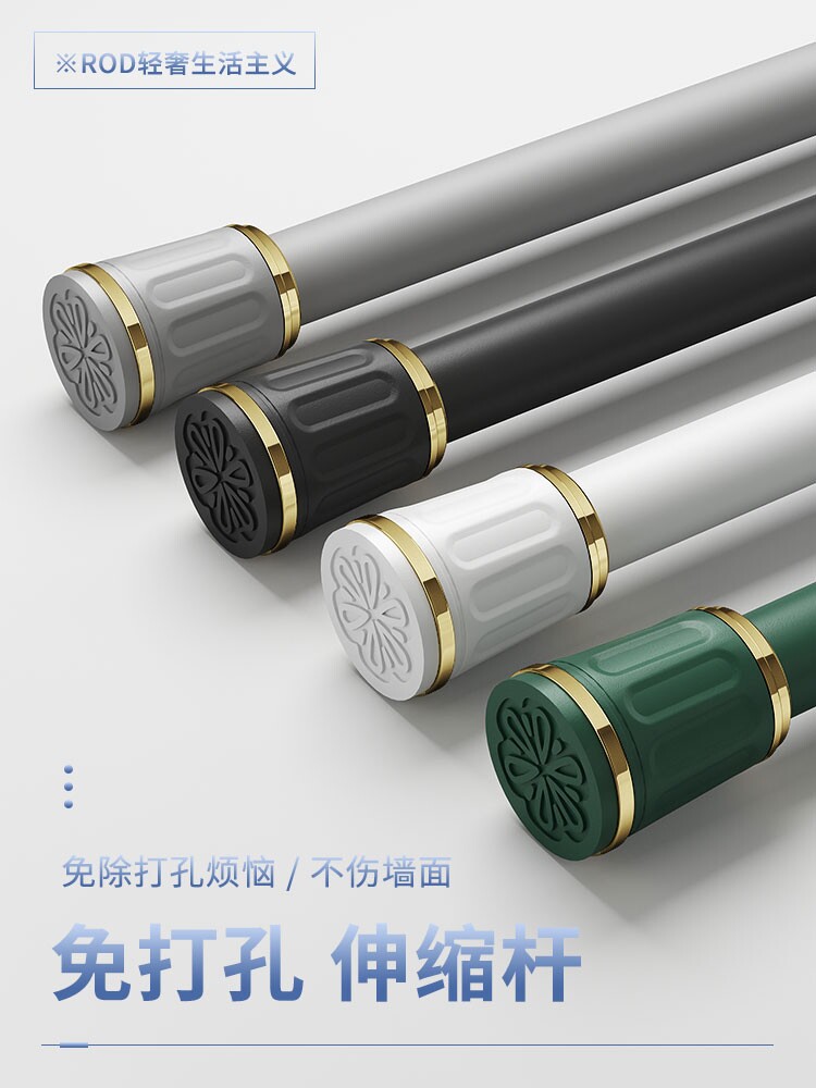 罗马杆免打洞安装申伸缩窗帘杆一根涨杆无痕加长固定直管晾衣杆子