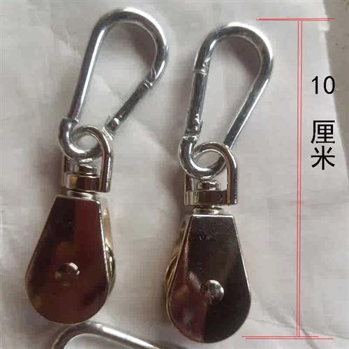 蔬菜大棚放风口滑轮温室吊轮不锈钢旋转滑轮风口专用滑轮放线滑轮