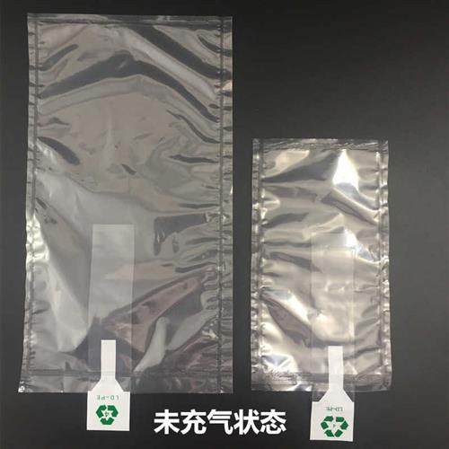 包装填充袋快递打包充气袋缓冲防震空气袋箱包鞋子填充物气柱袋