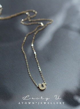 迷你U型马蹄纯银项链女锁骨链