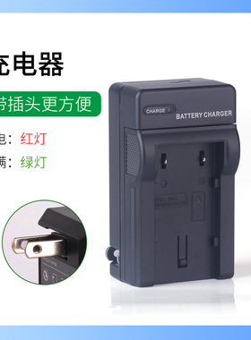 JVC摄像机GZ-MG262 HD320电池GY-HM100充电器BN-VF823U BN-VF808U