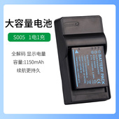 BCC12E电池DMC DMC FX9GK FX12 FX50GK充电器 FX10 松下照相机DMW