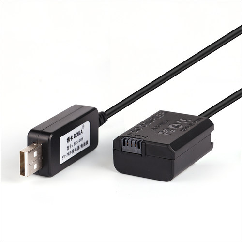 适用索尼微单相机NEX-3 NEX-5 NEX-6 NEX-7电源线NP-FW50假电池