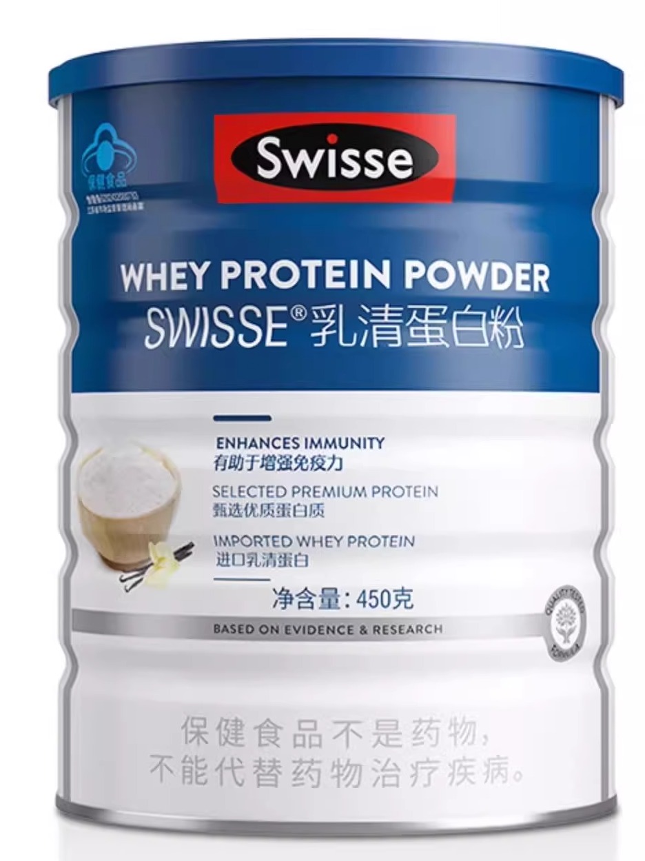 Swisse斯维诗乳清蛋白粉香草味中老年增强免疫力男女营养品450g