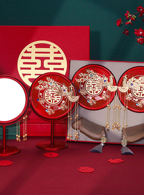 结婚镜子梳子一对礼盒套组新婚红色喜镜女方嫁妆陪嫁婚庆用品大全