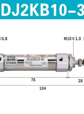 新款星辰CDJ2KB16/10-100-30-35-40-45-75-125-50-60-B不旋转迷你
