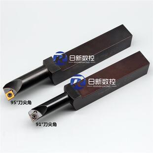 新款仿形车刀内孔车刀S10M/S12P-SCFCR06S20 S16Q/S20R-SCLCR包邮