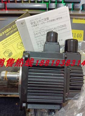 新款安川SGMGH-05/09/13/20/30/44/55ACA61/21/41/2C/4C/6C/6S/2S